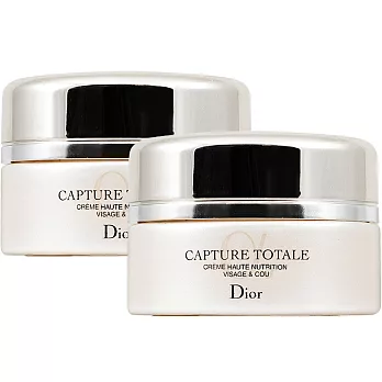 Dior 迪奧 逆時完美再造乳霜(滋潤型)(15ml)*2