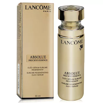 LANCOME 蘭蔻 絕對完美極緻活化雙精粹(30ml)