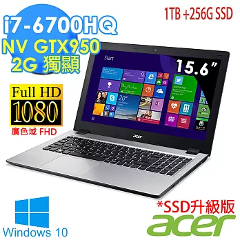 ★升級版★【Acer】V5-591G《1TB+256GSSD+8G記憶體》i7-6700HQ GTX950獨顯 廣色域FHD Win10效能筆電