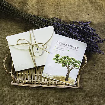 Inna Organic童顏有機面膜禮盒 乳香10片裝