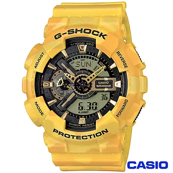 CASIO卡西歐 G-SHOCK街頭時尚浪潮迷彩風雙顯運動錶-亮黃 GA-110CM-9A