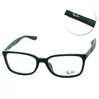 【Ray Ban】光學眼鏡 經典流行款(黑#RB-5332D-5507)