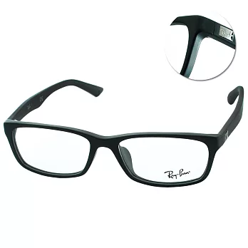 【Ray Ban】光學眼鏡 經典流行款(黑#RB-5303D-2477)