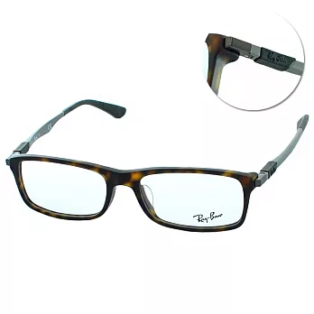 【Ray Ban】光學眼鏡 經典流行款(琥珀/灰#RB-7017F-5211)