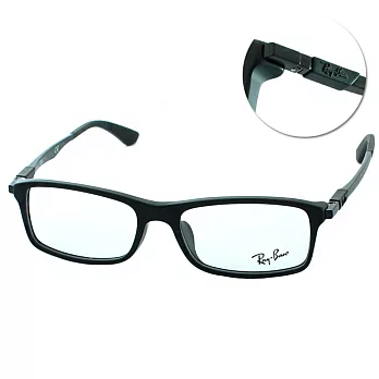 【Ray Ban】光學眼鏡 經典流行款(黑#RB-7017F-2477)