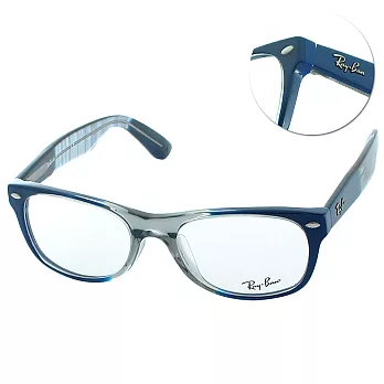【Ray Ban】光學眼鏡 潮流漸層雙色系列(透明藍 #5184F-5516)