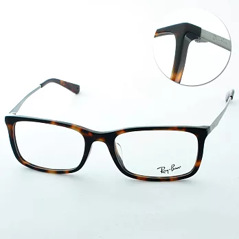 【Ray Ban】光學眼鏡 經典流行款(琥珀 #5312D-5248)
