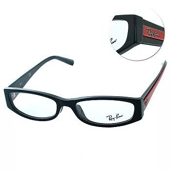 【Ray Ban】光學眼鏡 流行粗框撞色系列(黑紅 #5204A-2471)