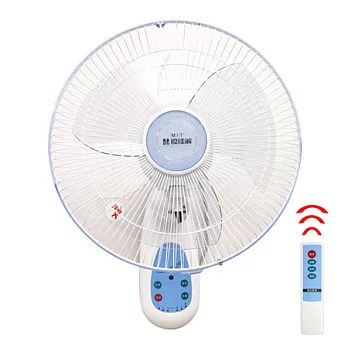 優佳麗14吋微電腦遙控壁掛扇 HY-3014R