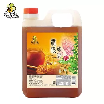 【尋蜜趣】嚴選黃金蜂蜜 1200g/桶(輕量超值包裝)