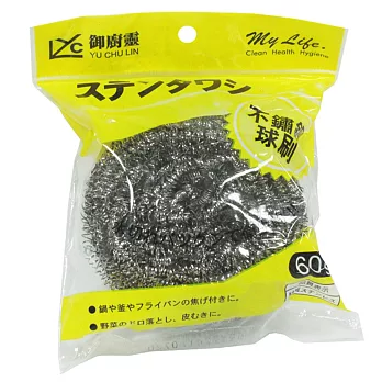 御廚靈不銹鋼球刷- 60g×12入