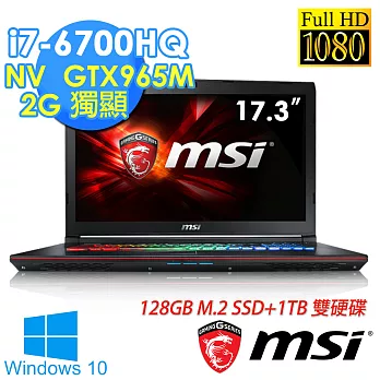 【MSI 微星】GE72 6QE-095TW 17.3吋《128GSSD+1TB》 i7-6700HQ GTX965獨顯 8G記憶體 FHD Win10電競筆電