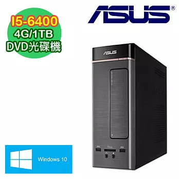 ASUS華碩 K20CD Intel I5-6400四核 4G記憶體 Win10電腦 (K20CD-0021A640UMT)