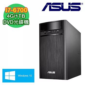 ASUS華碩 K31CD Intel I7-6700四核 4G記憶體 WIN10電腦 (K31CD-0011A670UMT)