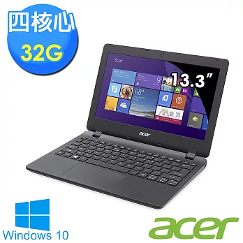 【Acer】ES1 13.3吋 四核心 Win10 超值文書筆電(黑) (ES1-331-C2DE)★送4G記憶體(工程師拆封安裝，原2G不收回)