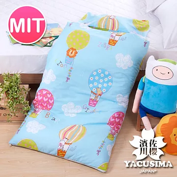 【日本濱川佐櫻-乘夢飛行】純棉冬夏兩用兒童睡袋