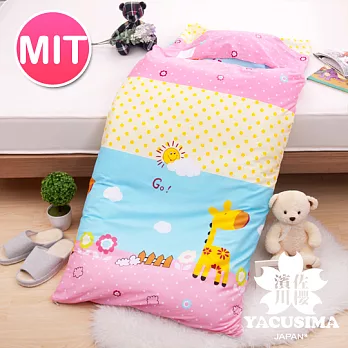 【日本濱川佐櫻-粉彩森林】純棉冬夏兩用兒童睡袋
