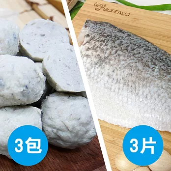 【食在安市集】峰漁佳食：美味組(鱸魚排3片+鱸魚丸3包)