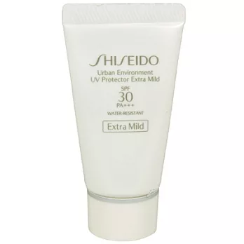 SHISEIDO資生堂 新艷陽夏360°溫和防曬乳SPF30PA+++(20ml)