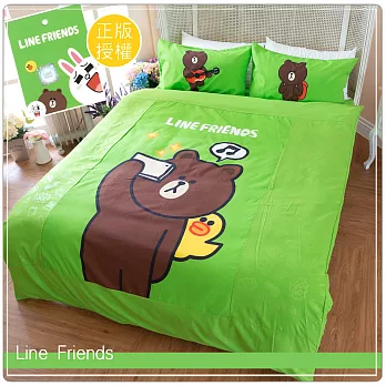 【LINE正版寢具】雙人被套6*7尺-熊大自拍秀-綠