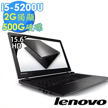 【Lenovo】IdeaPad 100 15.6吋《無系統》i5-5200U 2G獨顯 500GB 超值筆電(80QQ00LDTW)★贈原廠筆電包