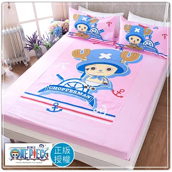 【卡通正版寢具】雙人床包枕套三件組-船長喬巴-粉