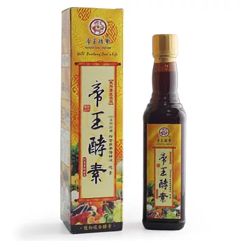 帝王酵素 300ml