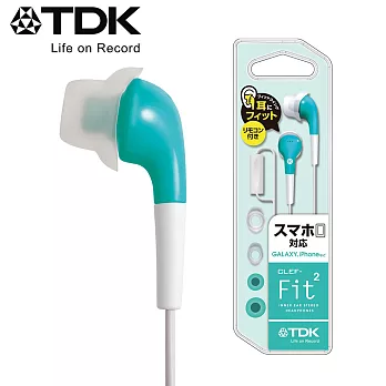 TDK CLEF- Fit2 Smart 可通話耳塞式繽紛耳機蒂芬妮綠
