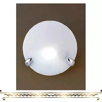 幽浮玻璃造型壁燈 FT-32918