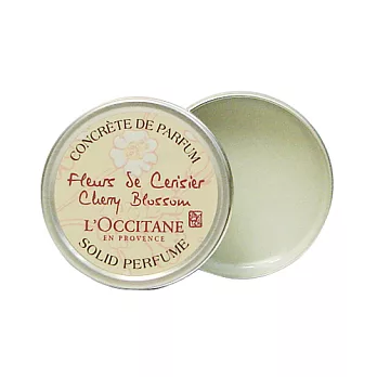 【L’OCCITANE】歐舒丹櫻花香膏