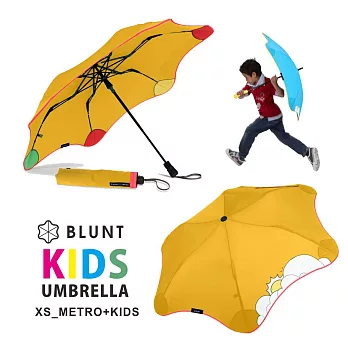 【紐西蘭BLUNT 保蘭特】可變色安全兒童傘 – 折傘 糖果黃