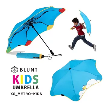 【紐西蘭BLUNT 保蘭特】可變色安全兒童傘 – 折傘 風格藍