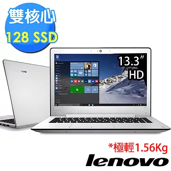 【Lenovo】IdeaPad 500s 13.3吋《無系統_1.56Kg_128GSSD》雙核心 4G記憶體 時尚輕薄筆電(80Q200A7TW)