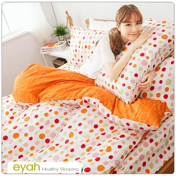 【eyah宜雅】100%精梳純棉雙人床包枕套三件組-鮮採果汁-金桔