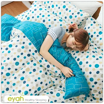 【eyah宜雅】100%精梳純棉雙人床包枕套三件組-鮮採果汁-藍莓