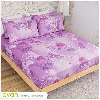 【eyah宜雅】100%精梳純棉雙人床包枕套三件組-紫幻花語