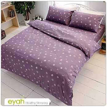 【eyah宜雅】100%精梳純棉雙人床包被套四件組-紫色泡泡