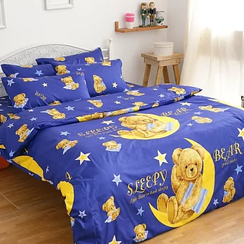 【eyah宜雅】100%精梳純棉雙人加大床包枕套三件組-睡眠熊