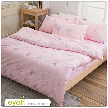 【eyah宜雅】100%精梳純棉雙人加大床包枕套三件組-田園草莓