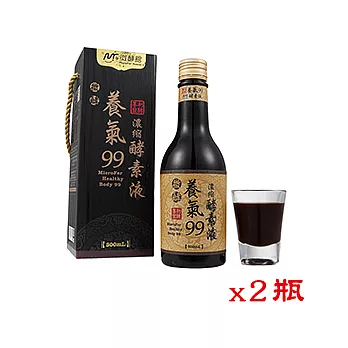 【食在安市集】麗豐微酵館:微酵養氣99 《濃縮發酵液》