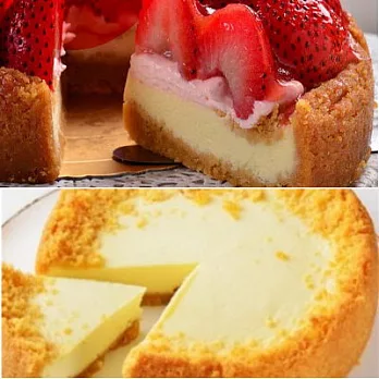 【艾波索】貝拉公主草莓乳酪塔(4吋)+原味無限乳酪塔(4吋)(含運)