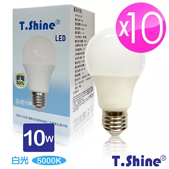 T.Shine 10WLED半周光省電燈泡(白光/黃光)10入組白