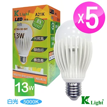 Klight光然 13WLED省電燈泡球泡(白光/黃光)5入組白