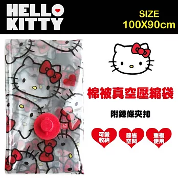 Hello Kitty 棉被真空壓縮袋 (中)(100x90cm)X2袋