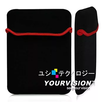 12吋以下 筆電 / 平板電腦 / 數位相框 直式便利包(袋)