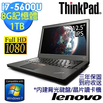 【Lenovo】ThinkPad X250 12.5吋 i7-5600U 8G記憶體 1TB win7專業版 商務筆電(20CM0066TW)