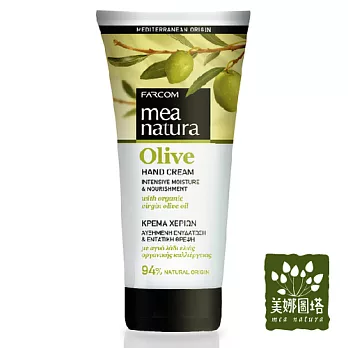 護手霜-mea natura美娜圖塔有機橄欖護手霜100ml(單入)