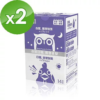 【輕立纖】夜眠日朝-雕 塑美型(夜眠42粒+日朝42粒)x2件組