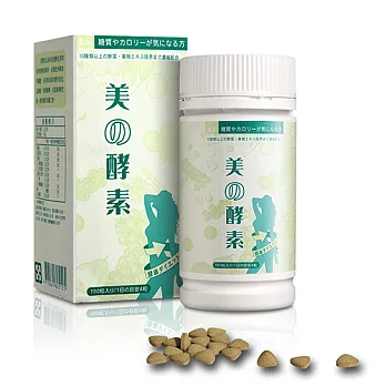 美酵素-酵素錠 (180錠/盒,共1盒)
