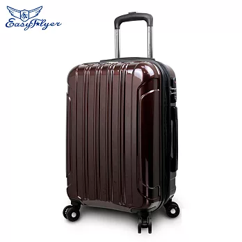 EasyFlyer 易飛翔-20吋巴洛市集鏡面系列行李箱-典雅棕